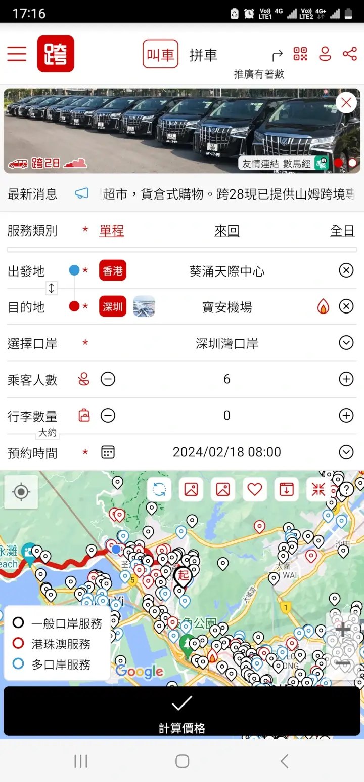 主頁1 主頁1
