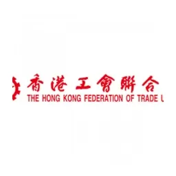 中港包車預約預訂及接送服務-ftu