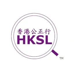 中港包車預約預訂及接送服務-hksl