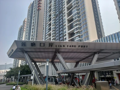 蓮塘口岸Call車叫車服務 蓮塘口岸Call車叫車服務