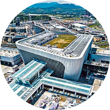 蓮塘口岸