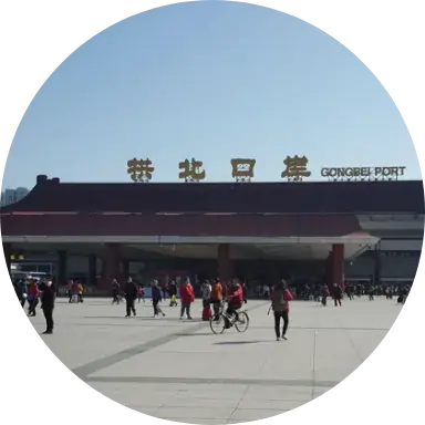 拱北口岸