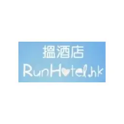 中港包車預約預訂及接送服務-runhotel